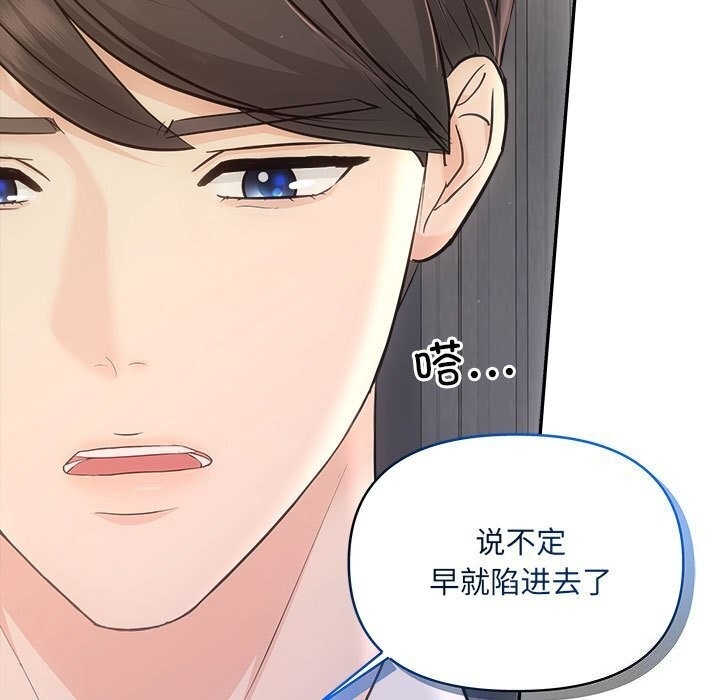 第5张