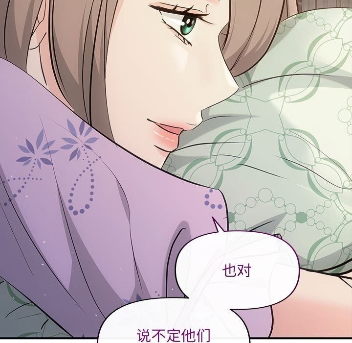 第12张