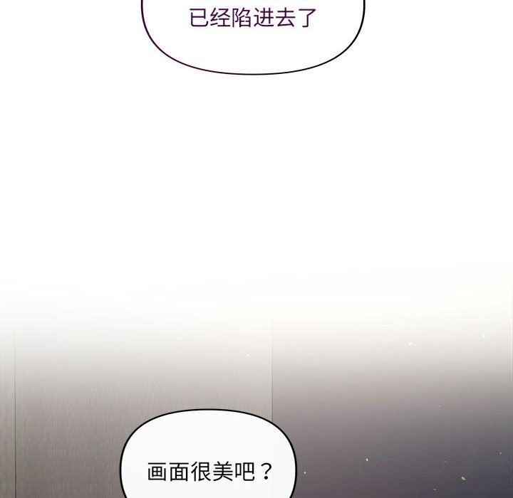 第13张