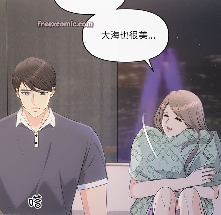 第16张