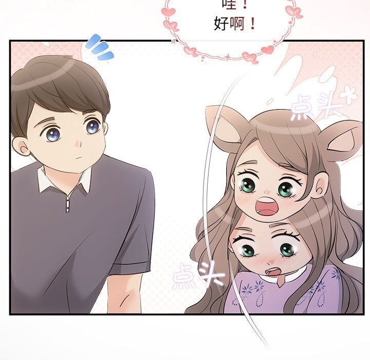 第31张