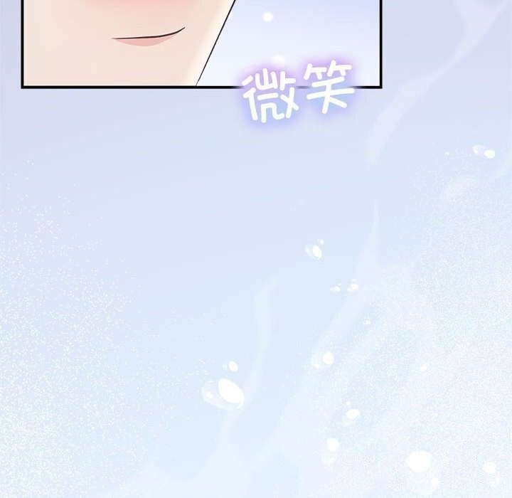 第34张
