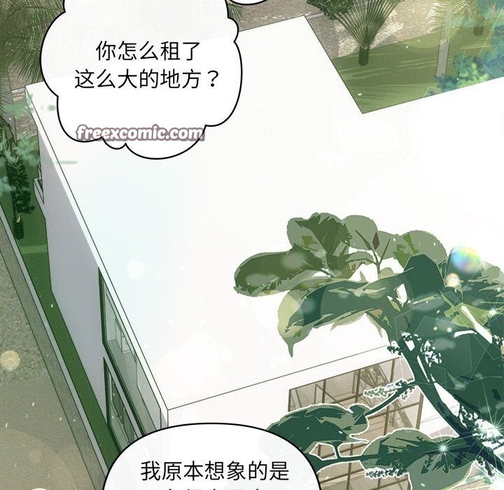 第48张