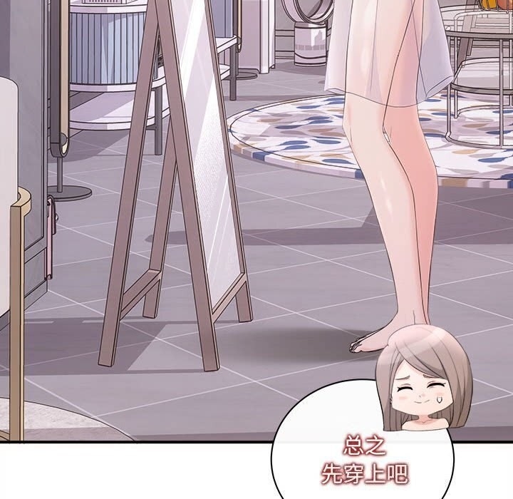 第74张