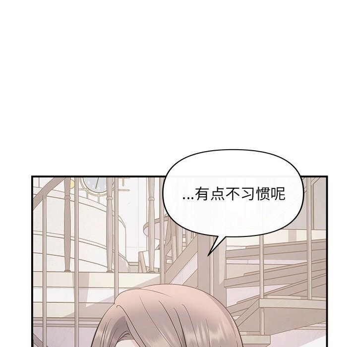 第82张
