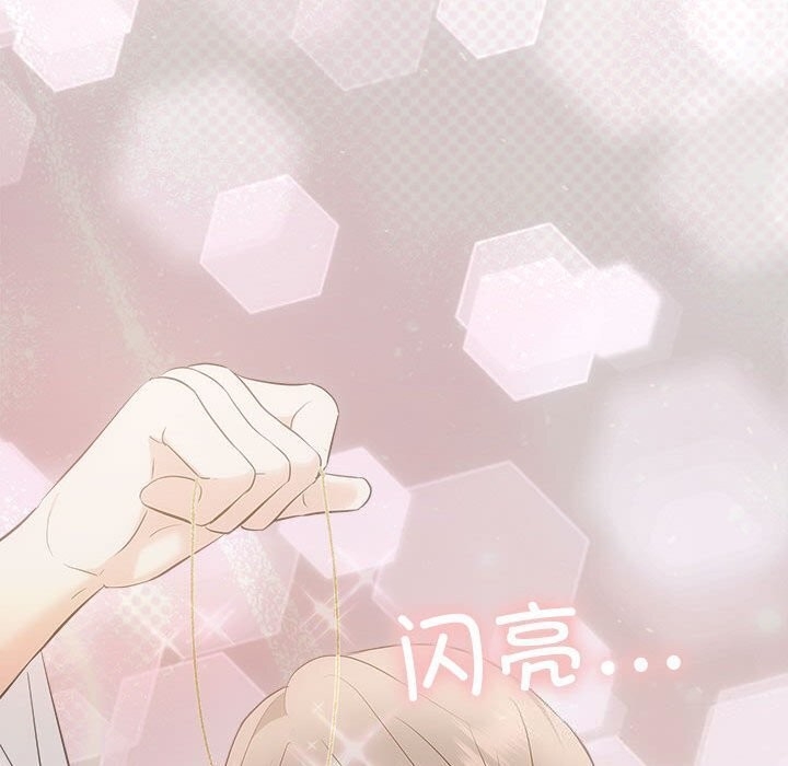 第126张