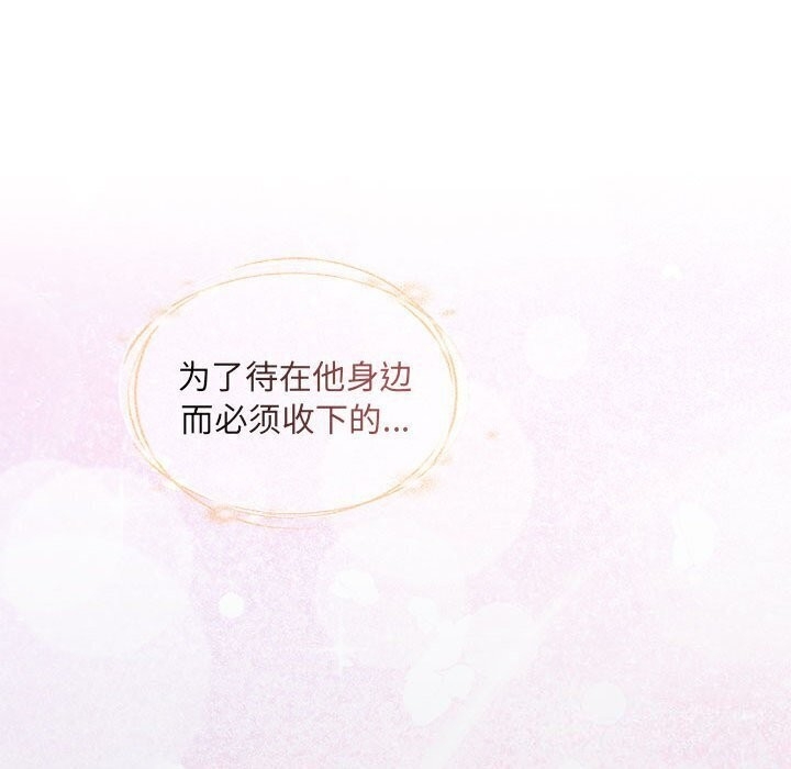 第152张