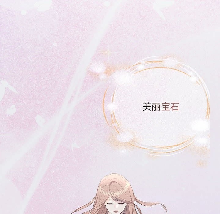 第2张
