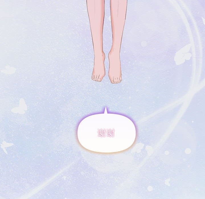 第7张