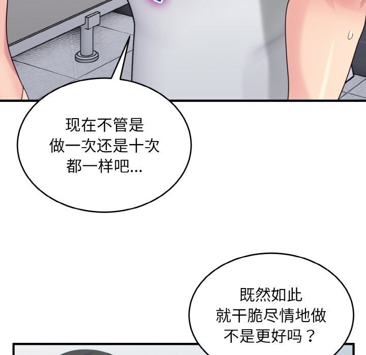 第39张