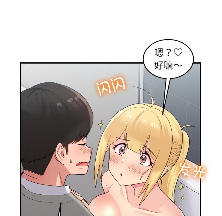 第47张