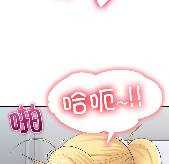 第82张