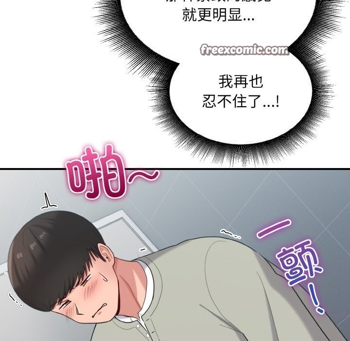 第95张