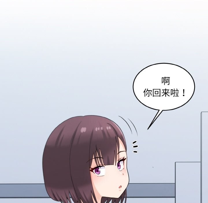 第121张