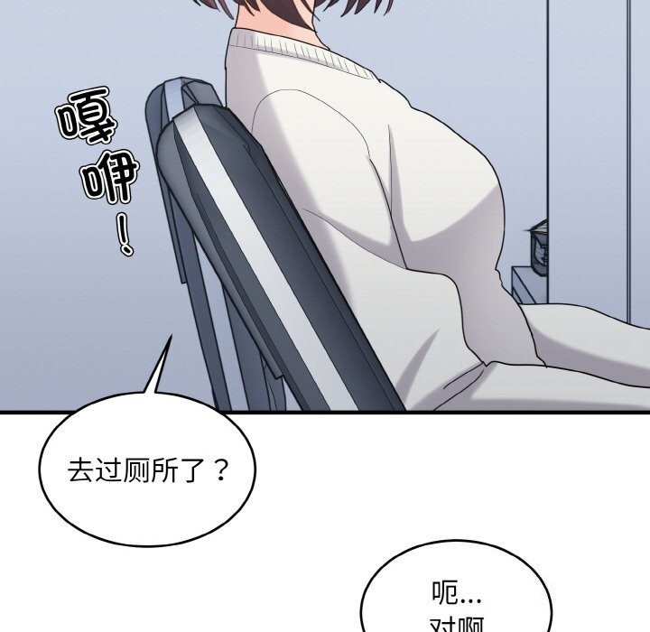 第124张