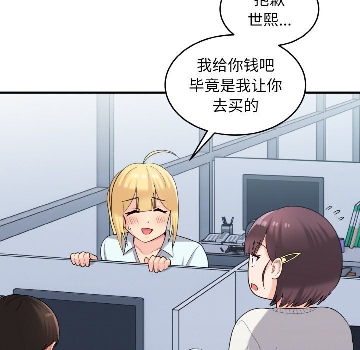 第128张