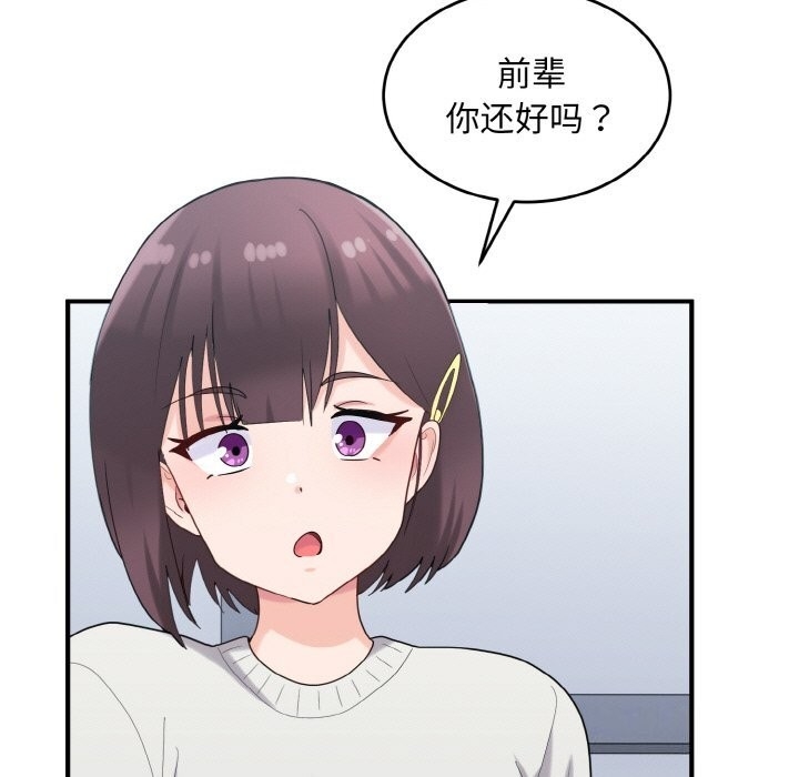 第130张