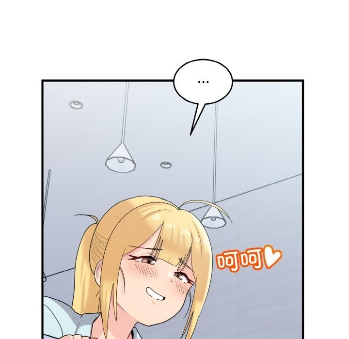 第133张
