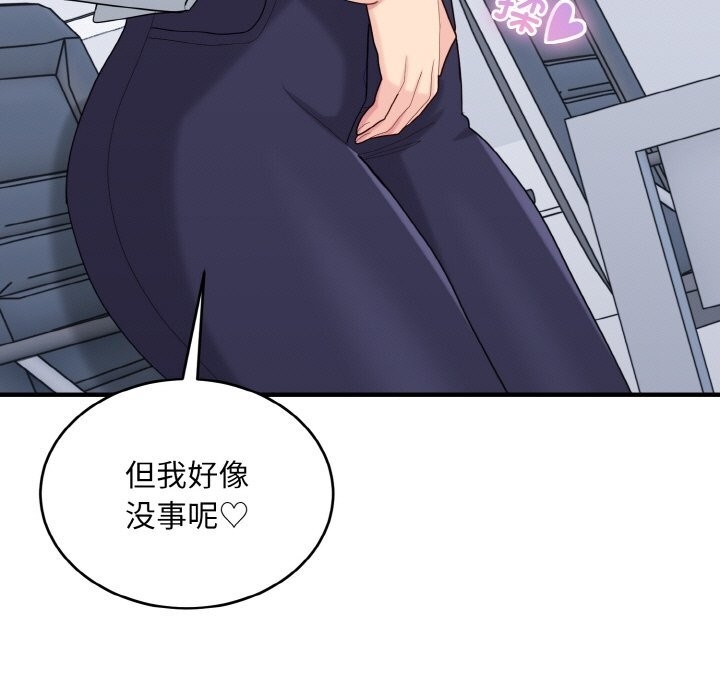 第136张