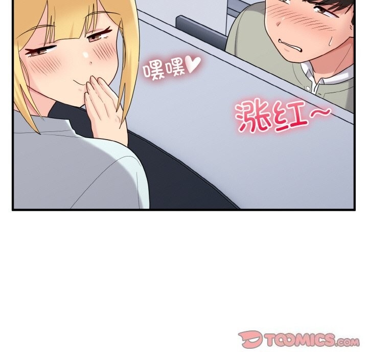 第2张