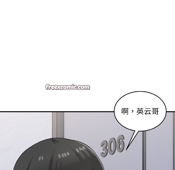 第12张
