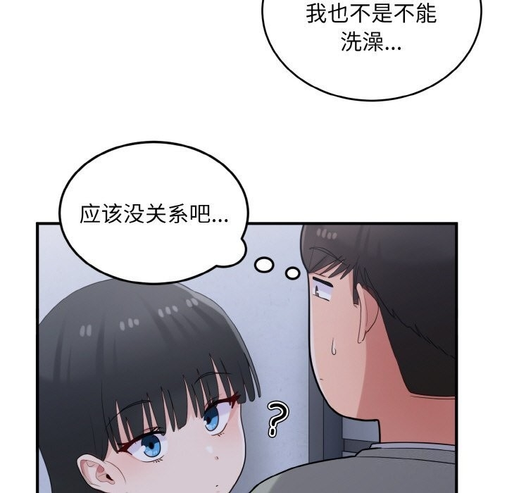 第29张