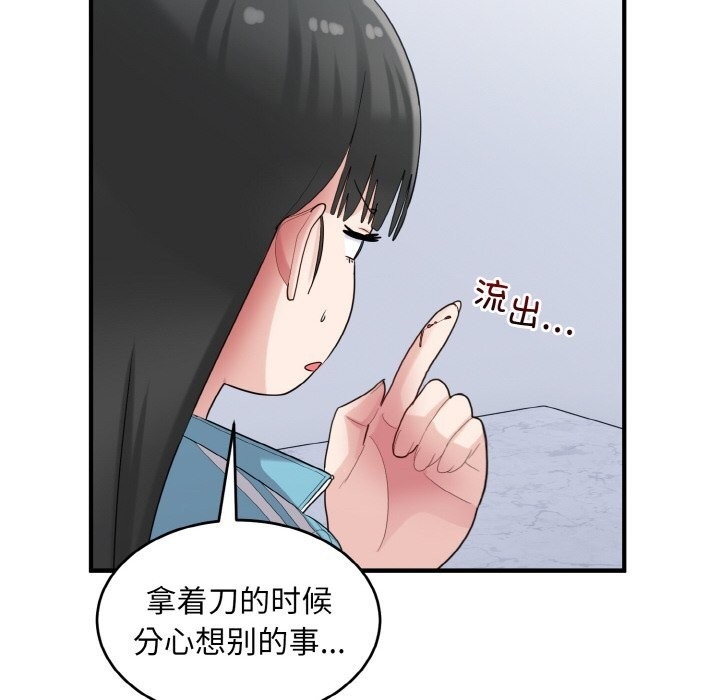 第55张