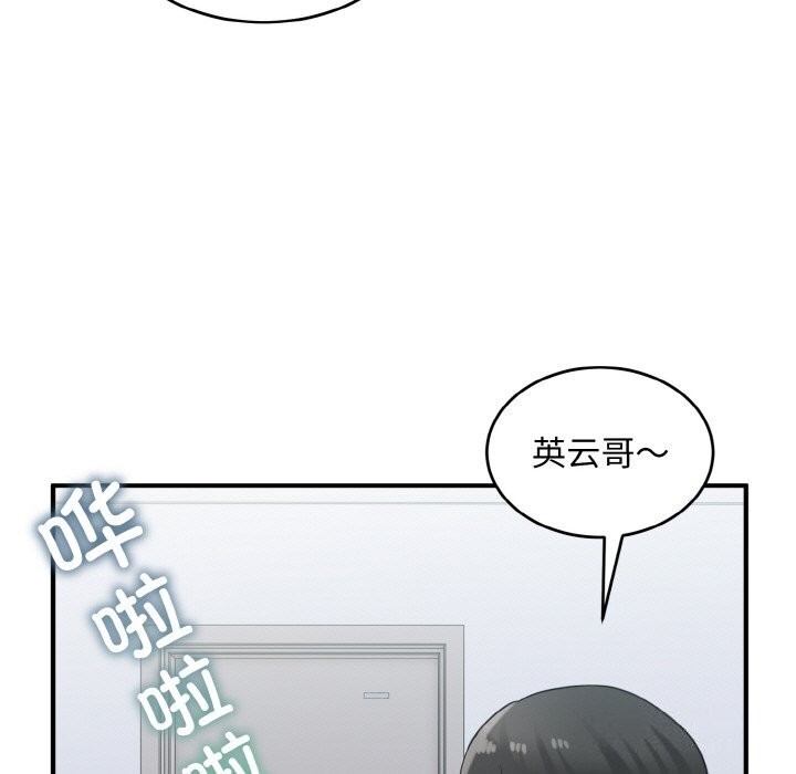 第58张