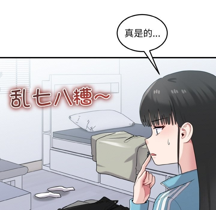 第69张