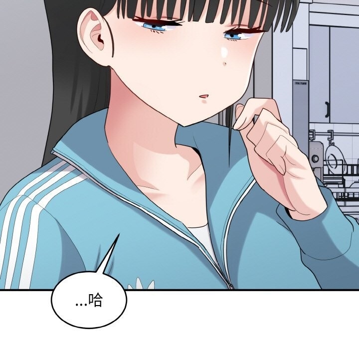 第81张