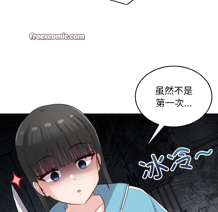第107张