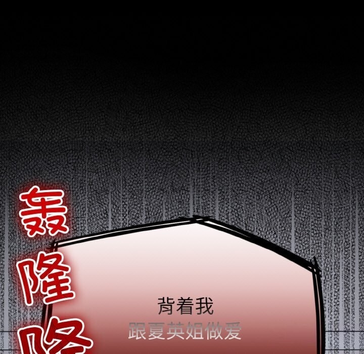 第118张