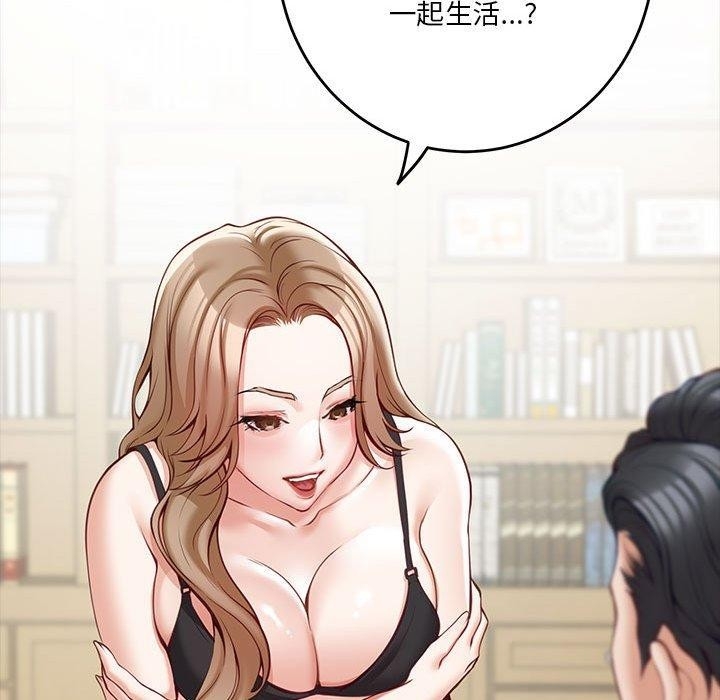 第41张