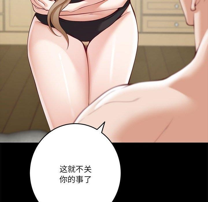 第44张