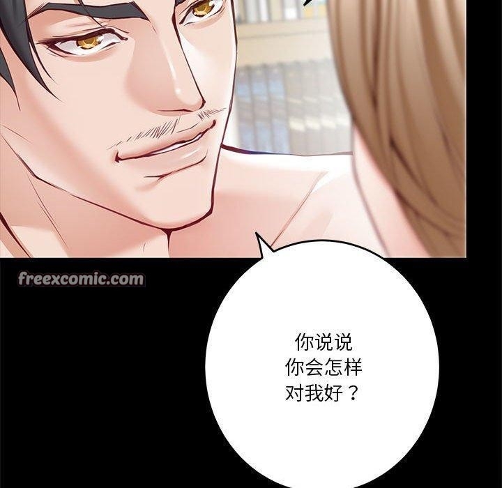 第59张