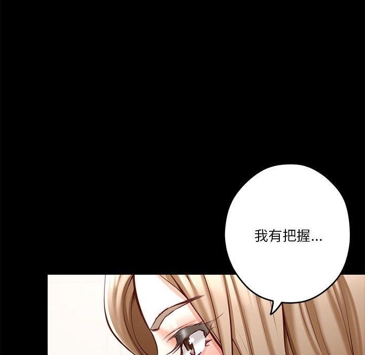 第64张