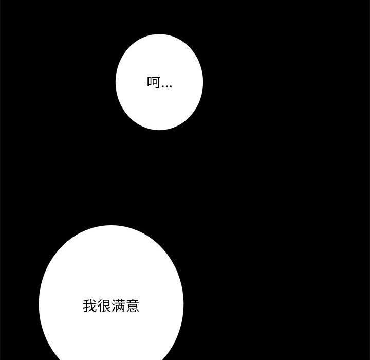 第74张