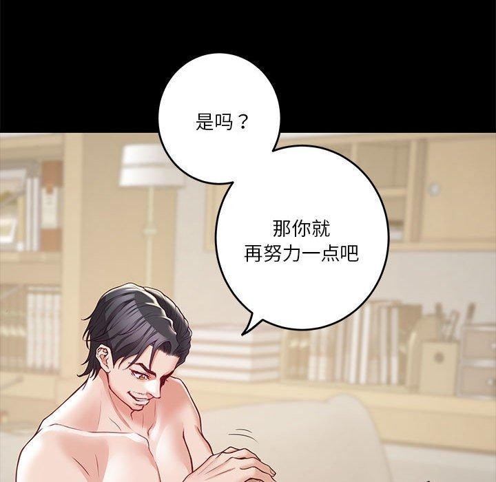 第92张
