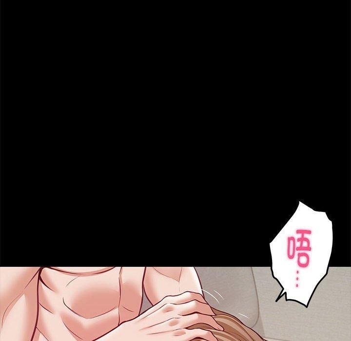 第97张