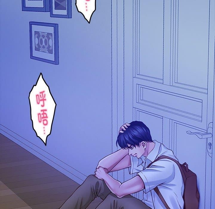 第104张