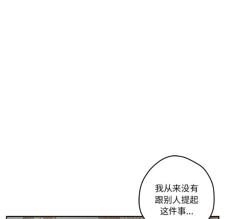 第125张