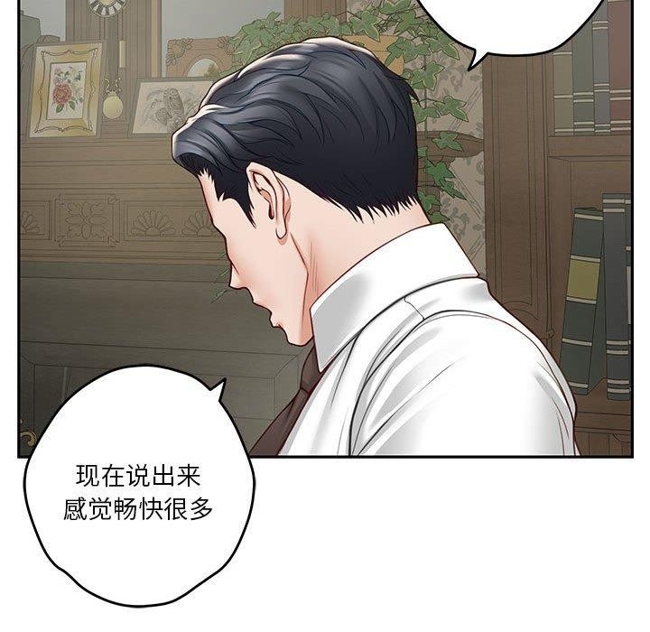 第127张