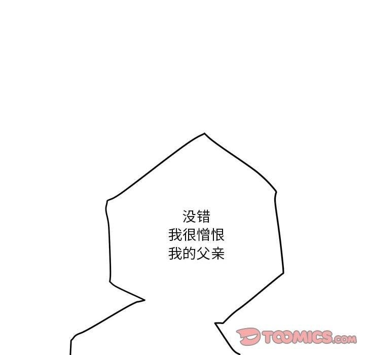 第130张
