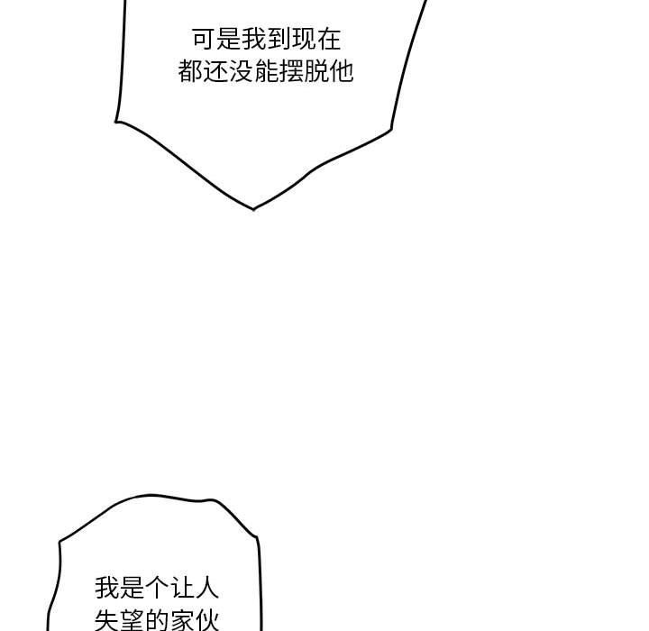 第131张