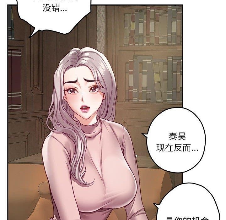 第133张