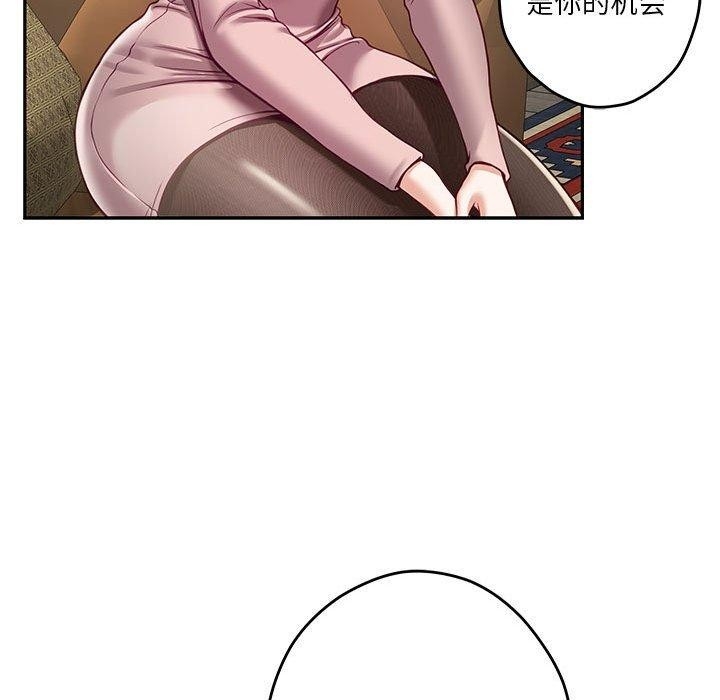第135张