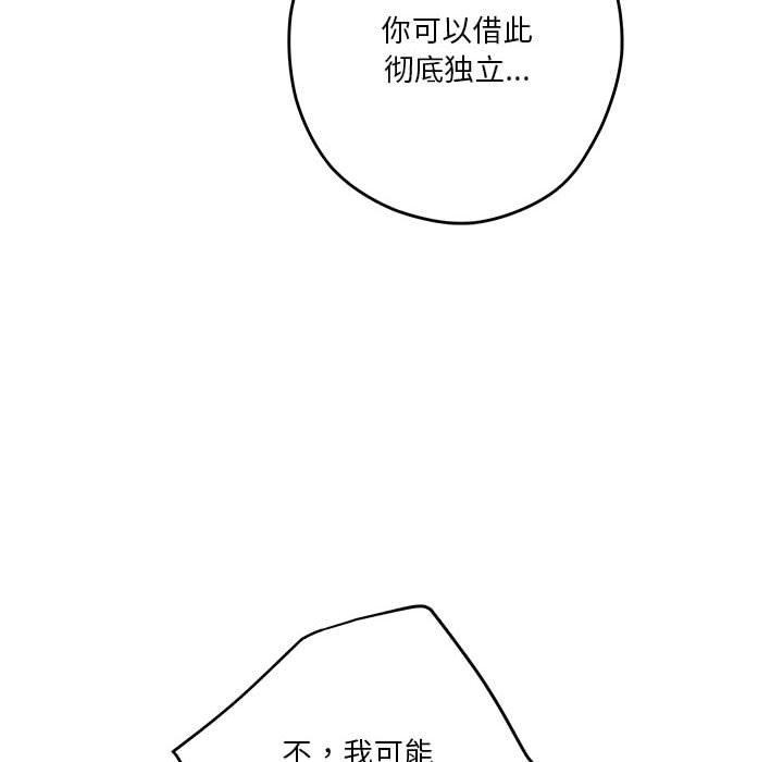 第138张