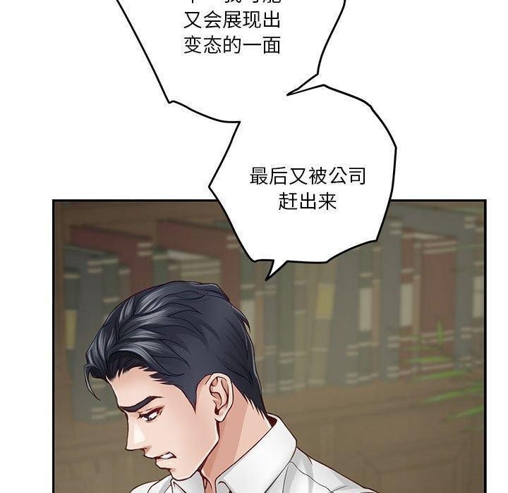 第139张