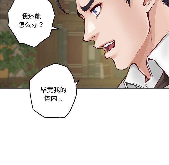 第143张