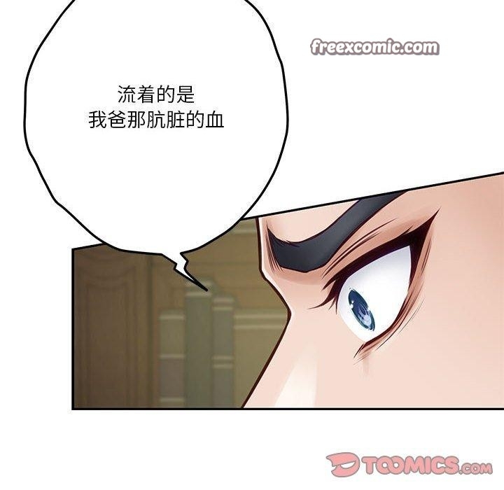 第2张
